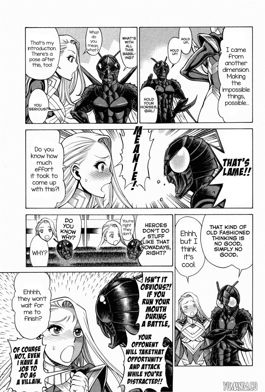 Uchi no Musume ni Te o Dasu na! - Oyako Heroine Funtousu Chapter 4 page 4 - Chapter 4