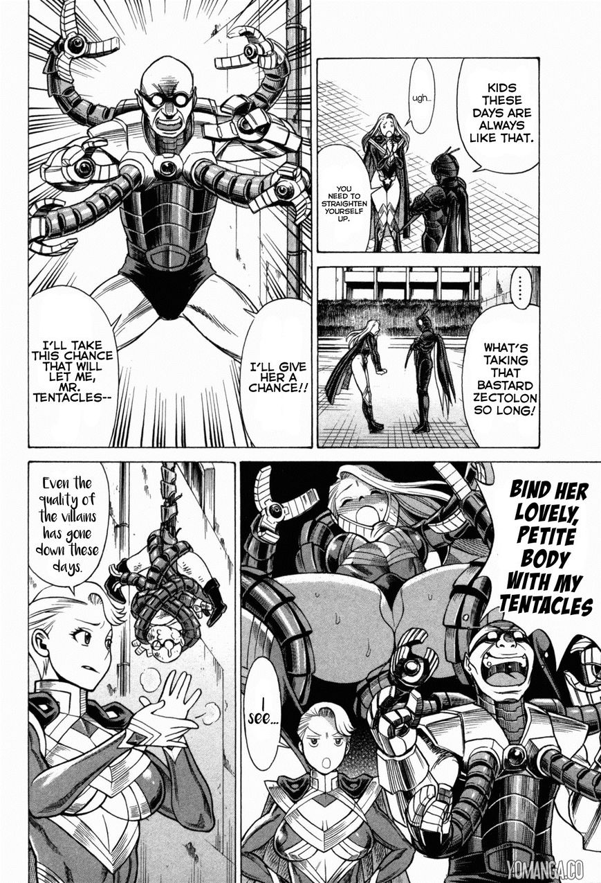 Uchi no Musume ni Te o Dasu na! - Oyako Heroine Funtousu Chapter 4 page 5 - Chapter 4