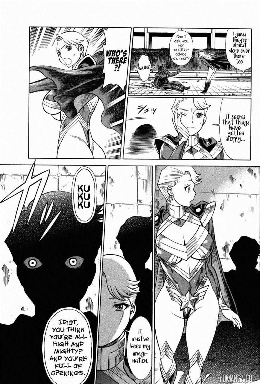 Uchi no Musume ni Te o Dasu na! - Oyako Heroine Funtousu Chapter 4 page 6 - Chapter 4