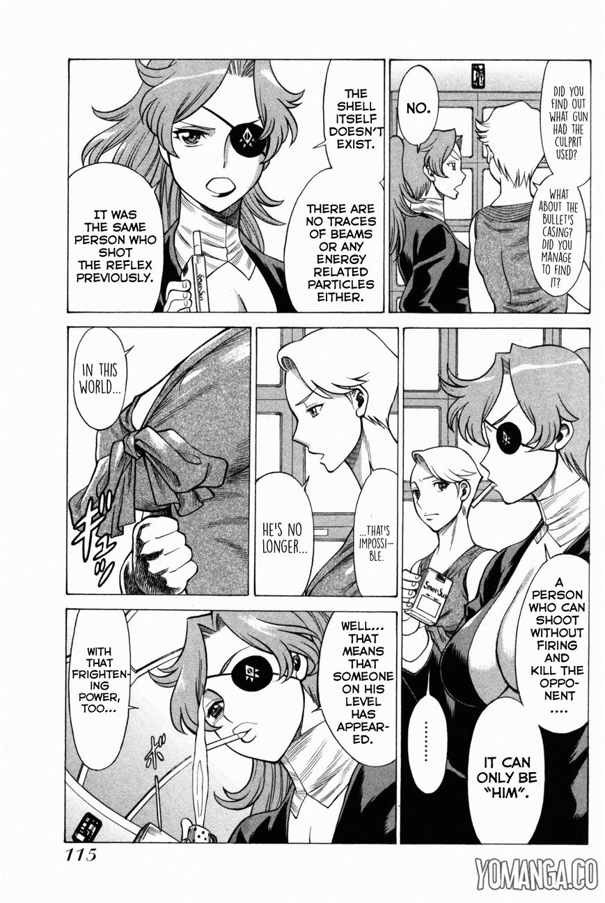 Uchi no Musume ni Te o Dasu na! - Oyako Heroine Funtousu Chapter 5 page 10 - Chapter 5