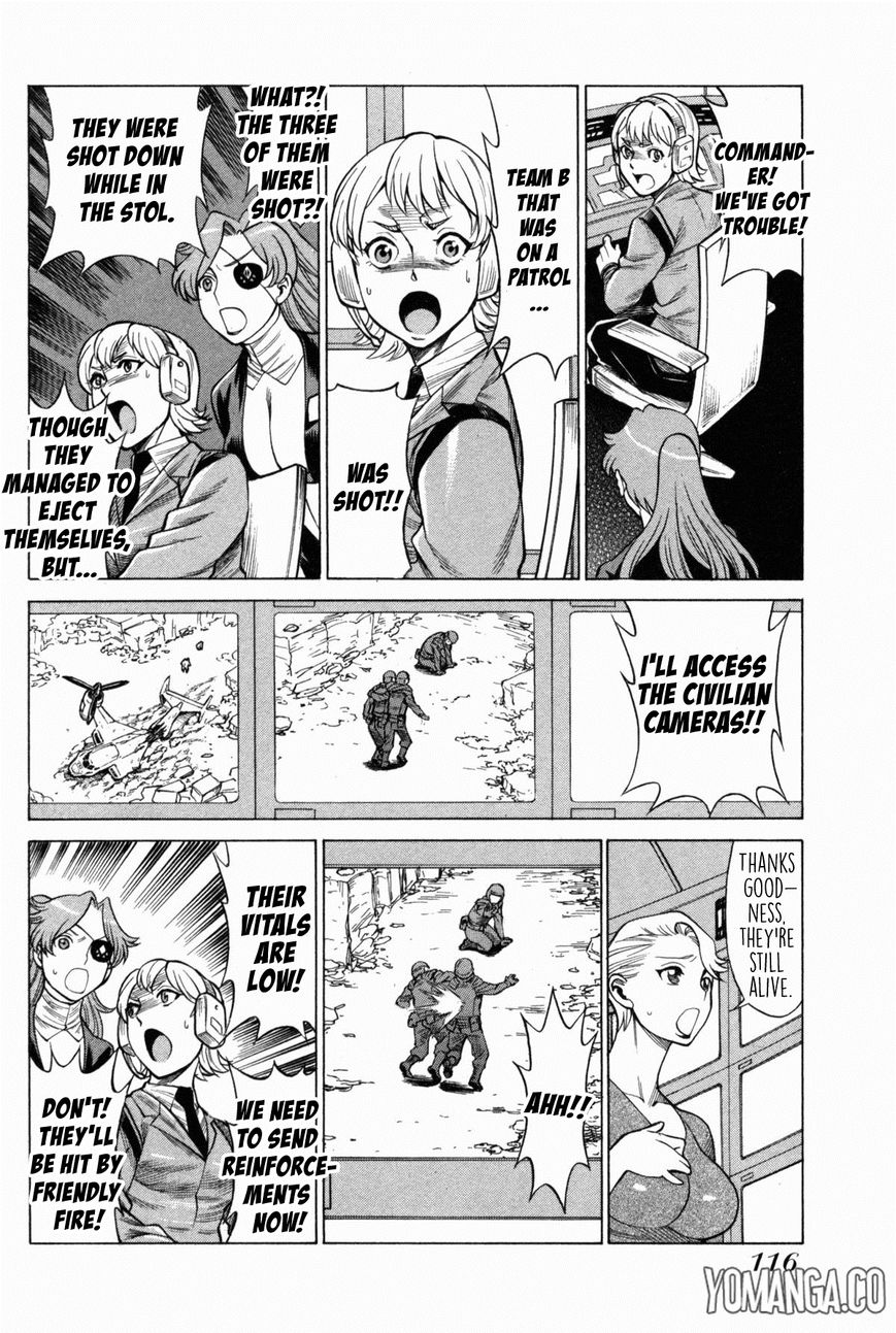 Uchi no Musume ni Te o Dasu na! - Oyako Heroine Funtousu Chapter 5 page 11 - Chapter 5