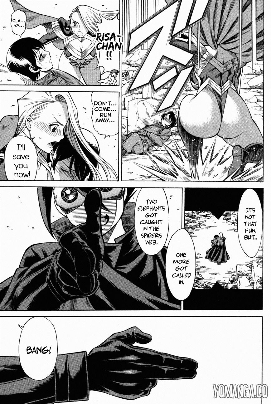 Uchi no Musume ni Te o Dasu na! - Oyako Heroine Funtousu Chapter 5 page 14 - Chapter 5
