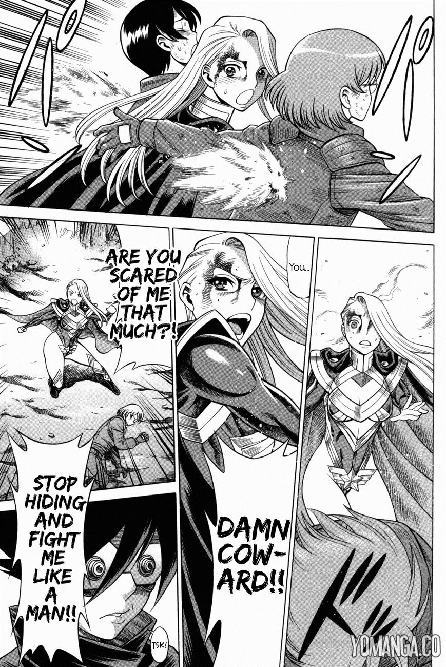 Uchi no Musume ni Te o Dasu na! - Oyako Heroine Funtousu Chapter 5 page 16 - Chapter 5