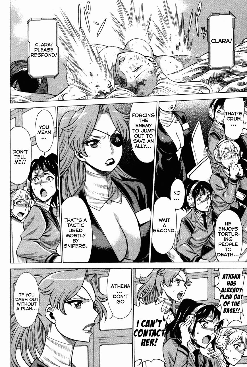 Uchi no Musume ni Te o Dasu na! - Oyako Heroine Funtousu Chapter 5 page 19 - Chapter 5