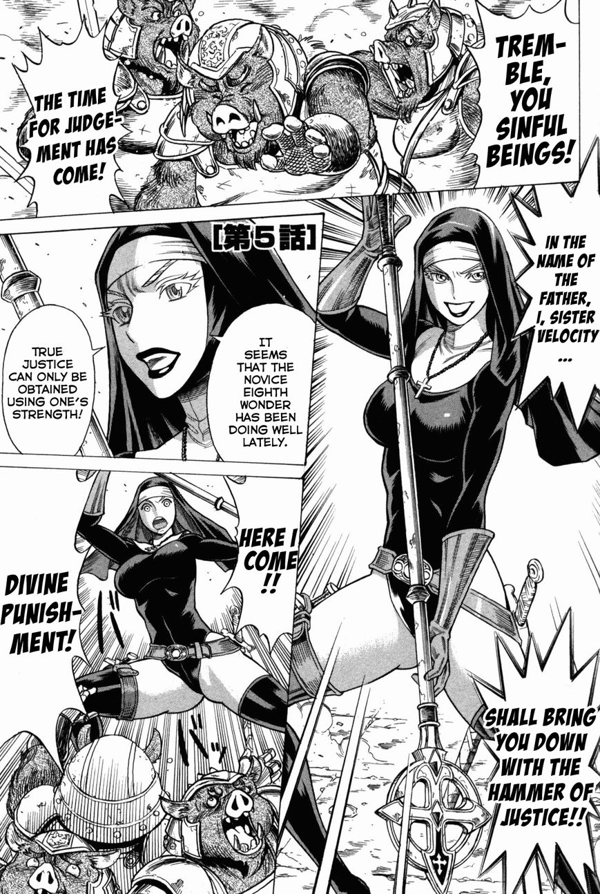 Uchi no Musume ni Te o Dasu na! - Oyako Heroine Funtousu Chapter 5 page 2 - Chapter 5