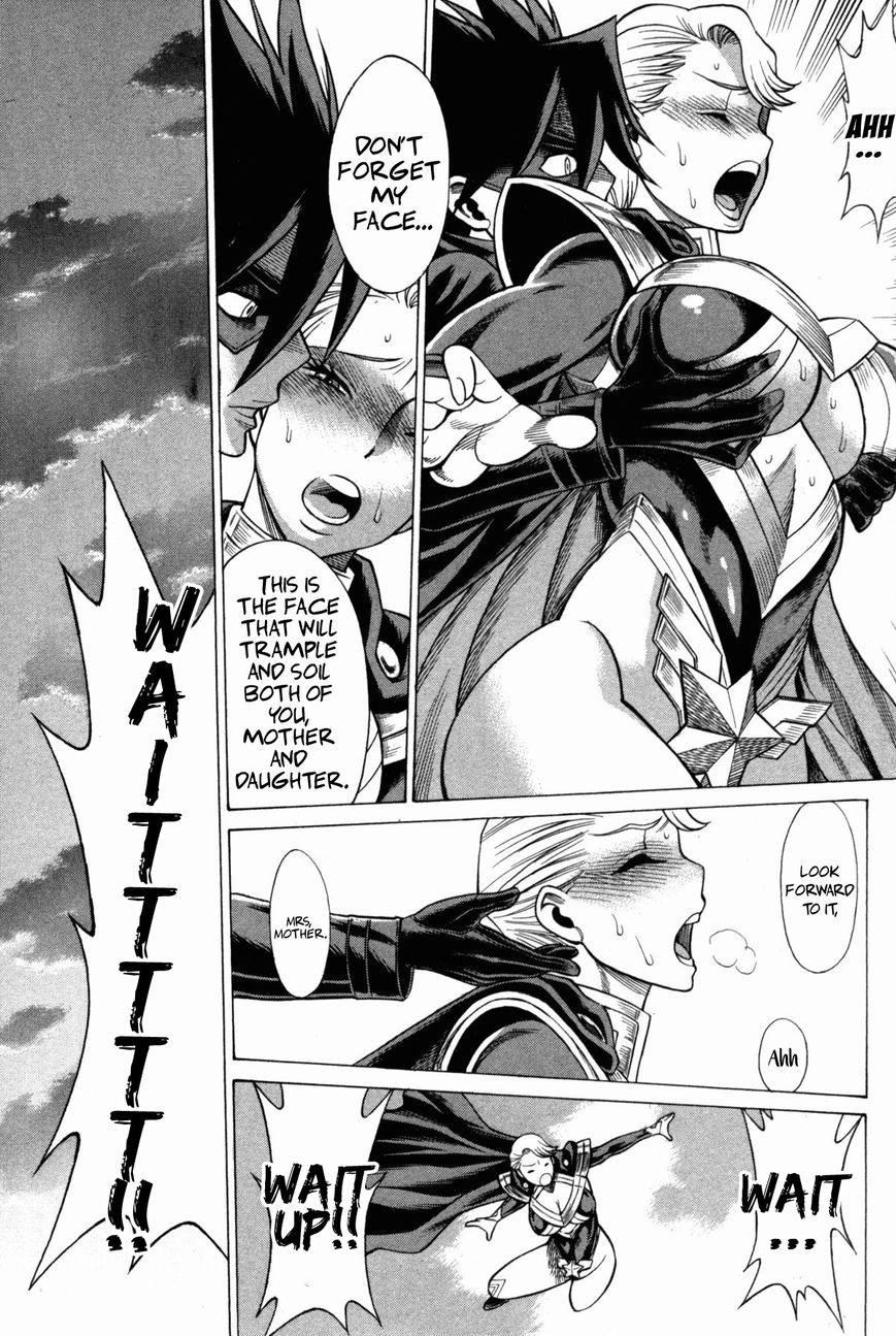 Uchi no Musume ni Te o Dasu na! - Oyako Heroine Funtousu Chapter 5 page 26 - Chapter 5