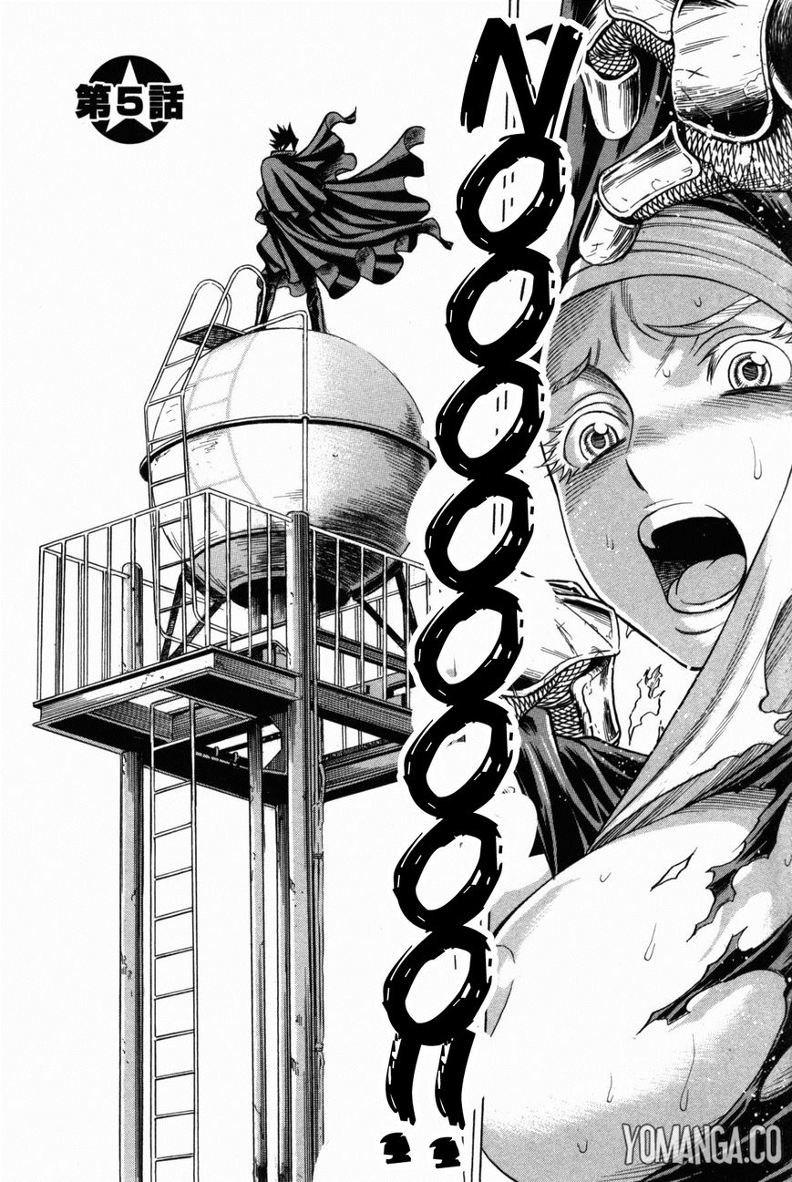 Uchi no Musume ni Te o Dasu na! - Oyako Heroine Funtousu Chapter 5 page 4 - Chapter 5