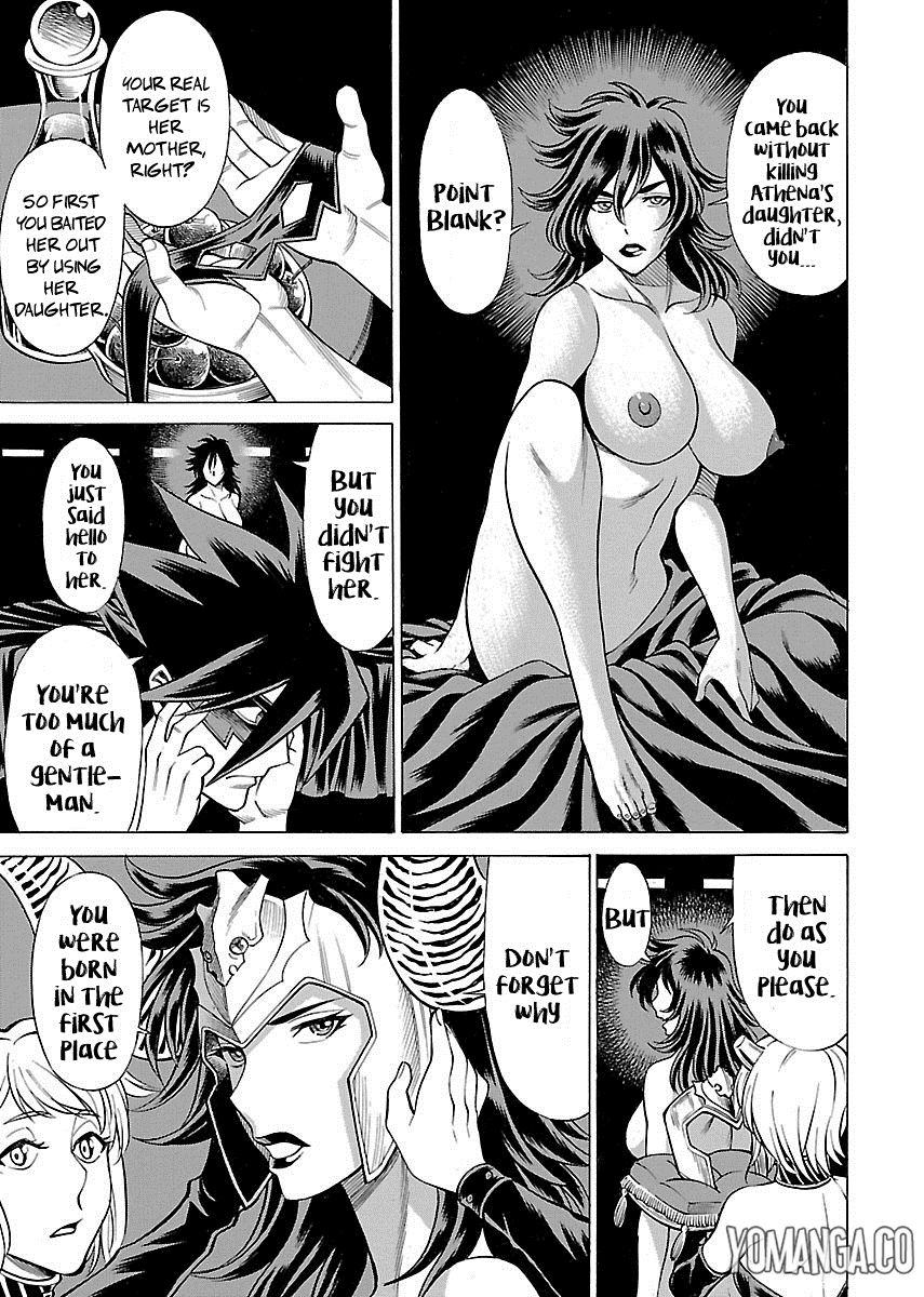 Uchi no Musume ni Te o Dasu na! - Oyako Heroine Funtousu Chapter 6 page 12 - Chapter 6