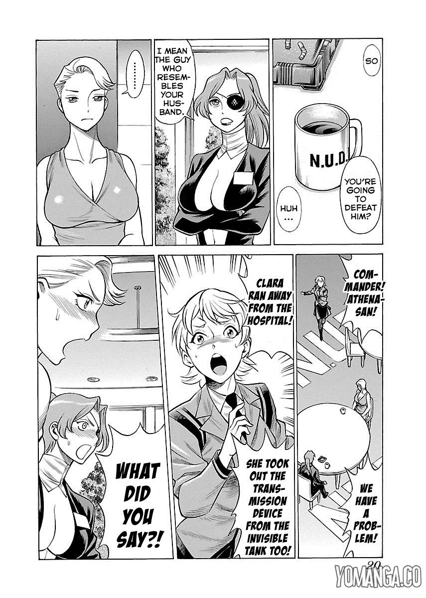 Uchi no Musume ni Te o Dasu na! - Oyako Heroine Funtousu Chapter 6 page 17 - Chapter 6