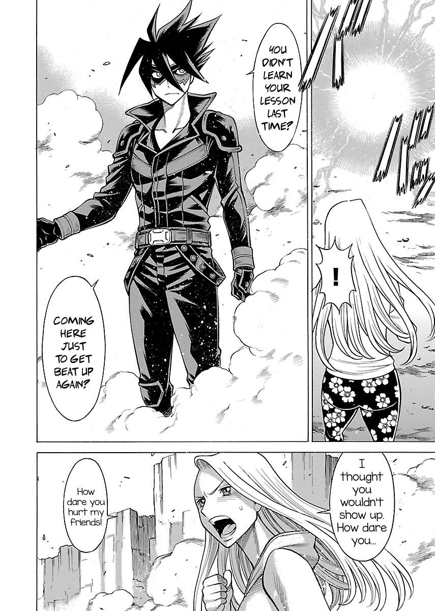 Uchi no Musume ni Te o Dasu na! - Oyako Heroine Funtousu Chapter 6 page 19 - Chapter 6