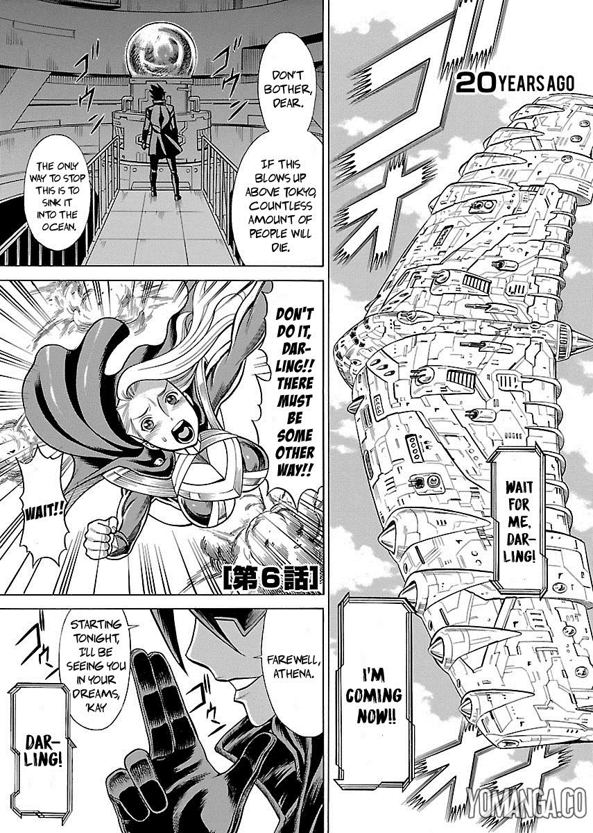 Uchi no Musume ni Te o Dasu na! - Oyako Heroine Funtousu Chapter 6 page 2 - Chapter 6