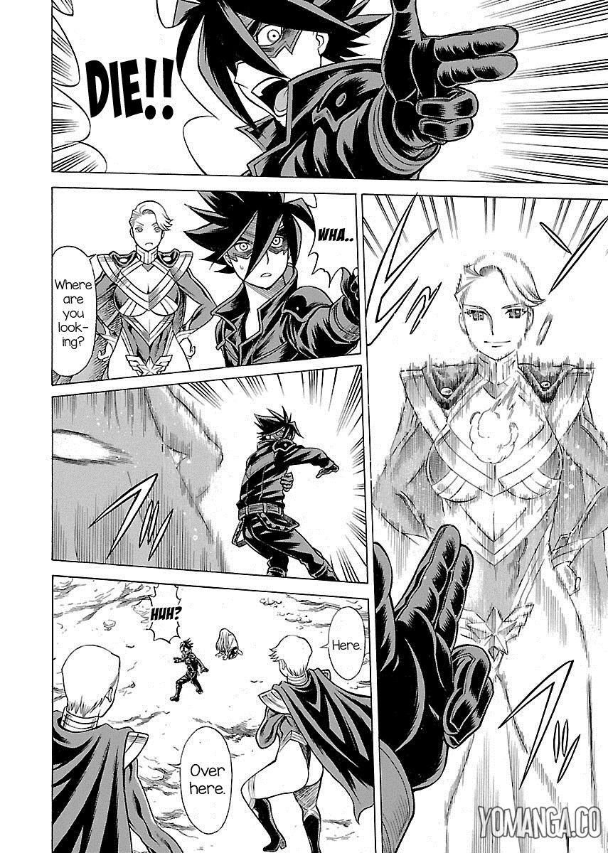 Uchi no Musume ni Te o Dasu na! - Oyako Heroine Funtousu Chapter 6 page 23 - Chapter 6