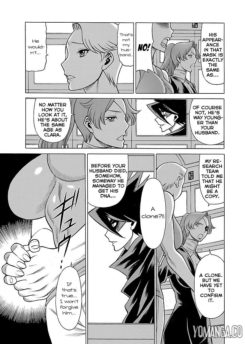 Uchi no Musume ni Te o Dasu na! - Oyako Heroine Funtousu Chapter 6 page 6 - Chapter 6
