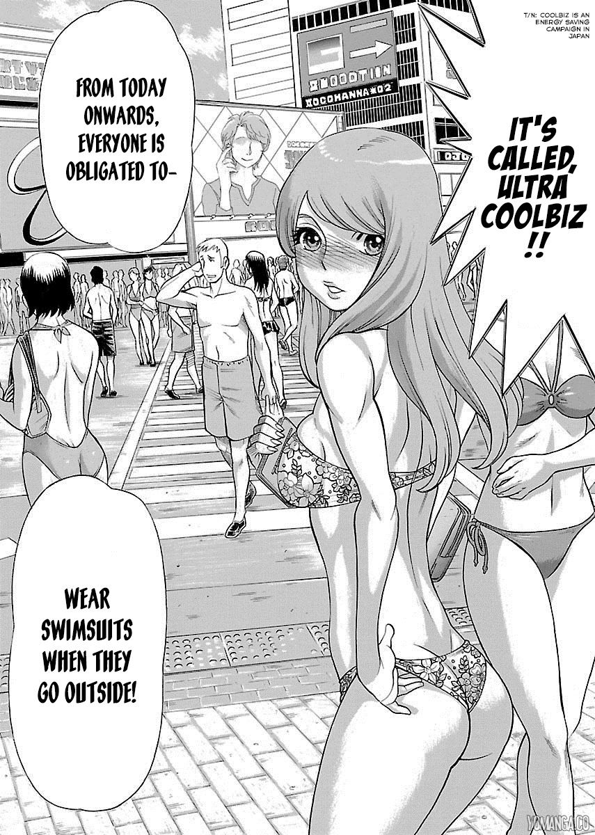 Uchi no Musume ni Te o Dasu na! - Oyako Heroine Funtousu Chapter 7 page 10 - Chapter 7