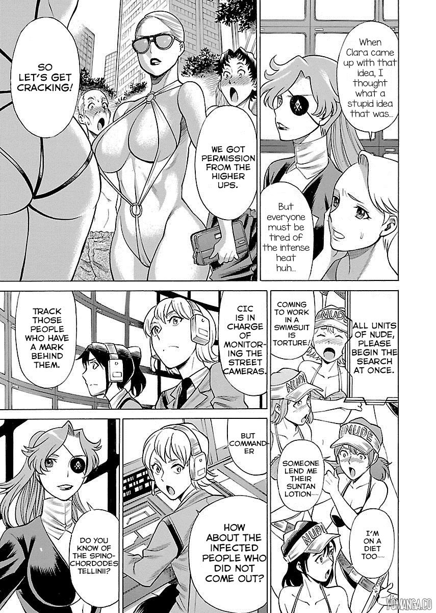 Uchi no Musume ni Te o Dasu na! - Oyako Heroine Funtousu Chapter 7 page 12 - Chapter 7