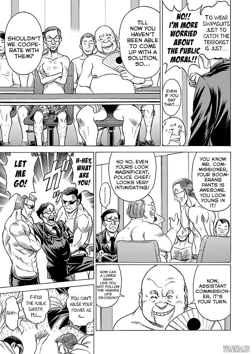 Uchi no Musume ni Te o Dasu na! - Oyako Heroine Funtousu Chapter 7 page 14 - Chapter 7