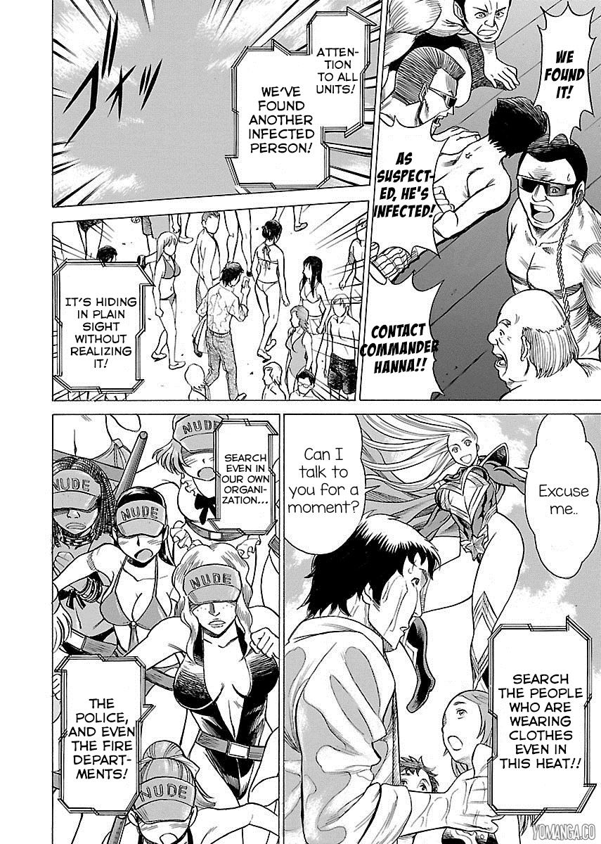 Uchi no Musume ni Te o Dasu na! - Oyako Heroine Funtousu Chapter 7 page 15 - Chapter 7