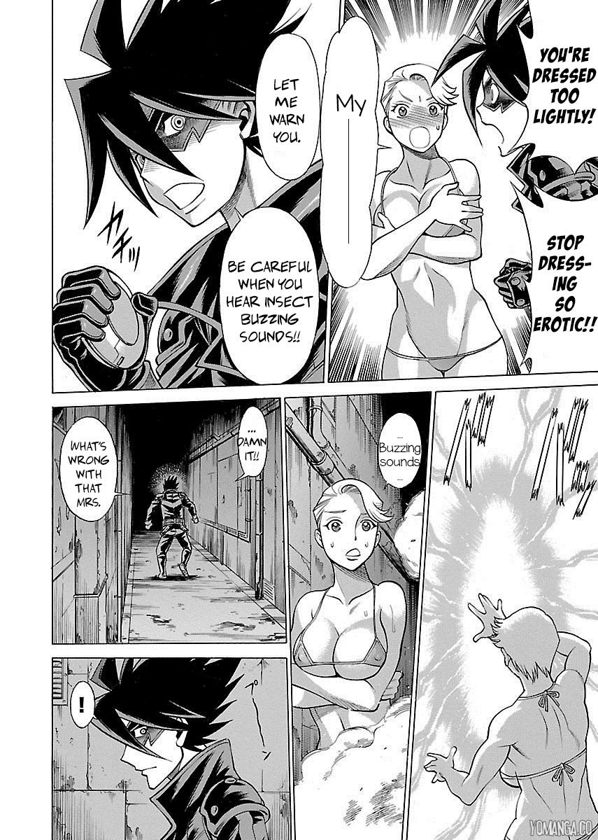 Uchi no Musume ni Te o Dasu na! - Oyako Heroine Funtousu Chapter 7 page 19 - Chapter 7