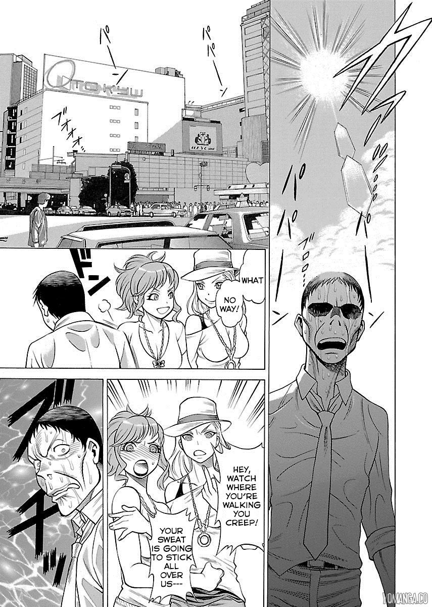 Uchi no Musume ni Te o Dasu na! - Oyako Heroine Funtousu Chapter 7 page 2 - Chapter 7