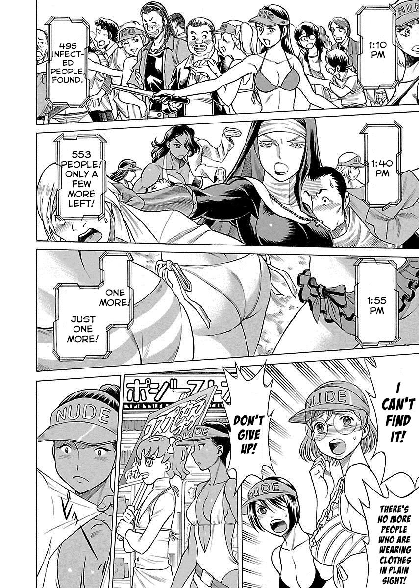 Uchi no Musume ni Te o Dasu na! - Oyako Heroine Funtousu Chapter 7 page 21 - Chapter 7