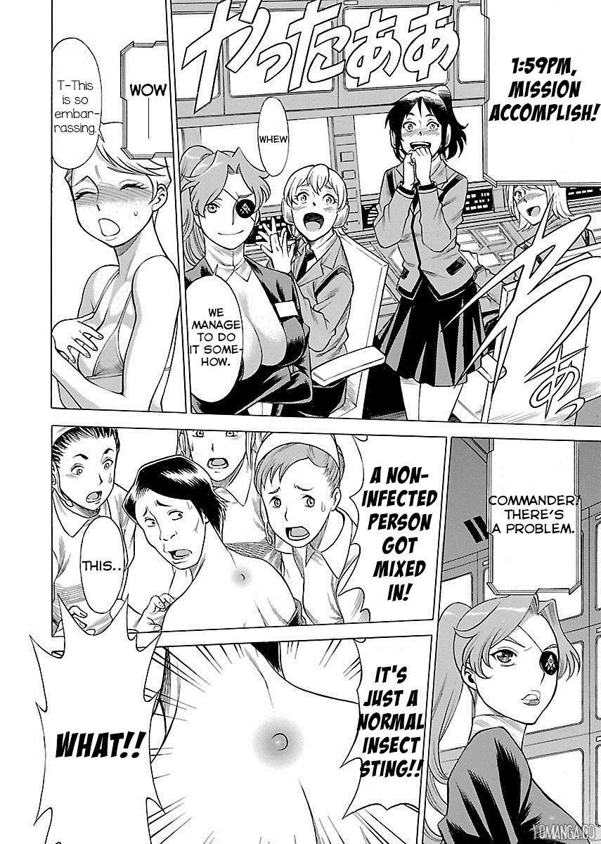 Uchi no Musume ni Te o Dasu na! - Oyako Heroine Funtousu Chapter 7 page 23 - Chapter 7