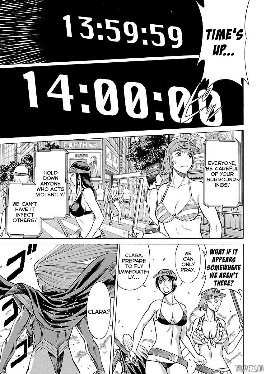 Uchi no Musume ni Te o Dasu na! - Oyako Heroine Funtousu Chapter 7 page 24 - Chapter 7