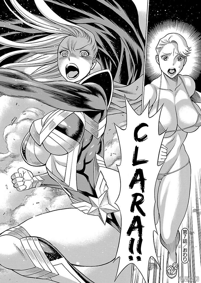 Uchi no Musume ni Te o Dasu na! - Oyako Heroine Funtousu Chapter 7 page 27 - Chapter 7