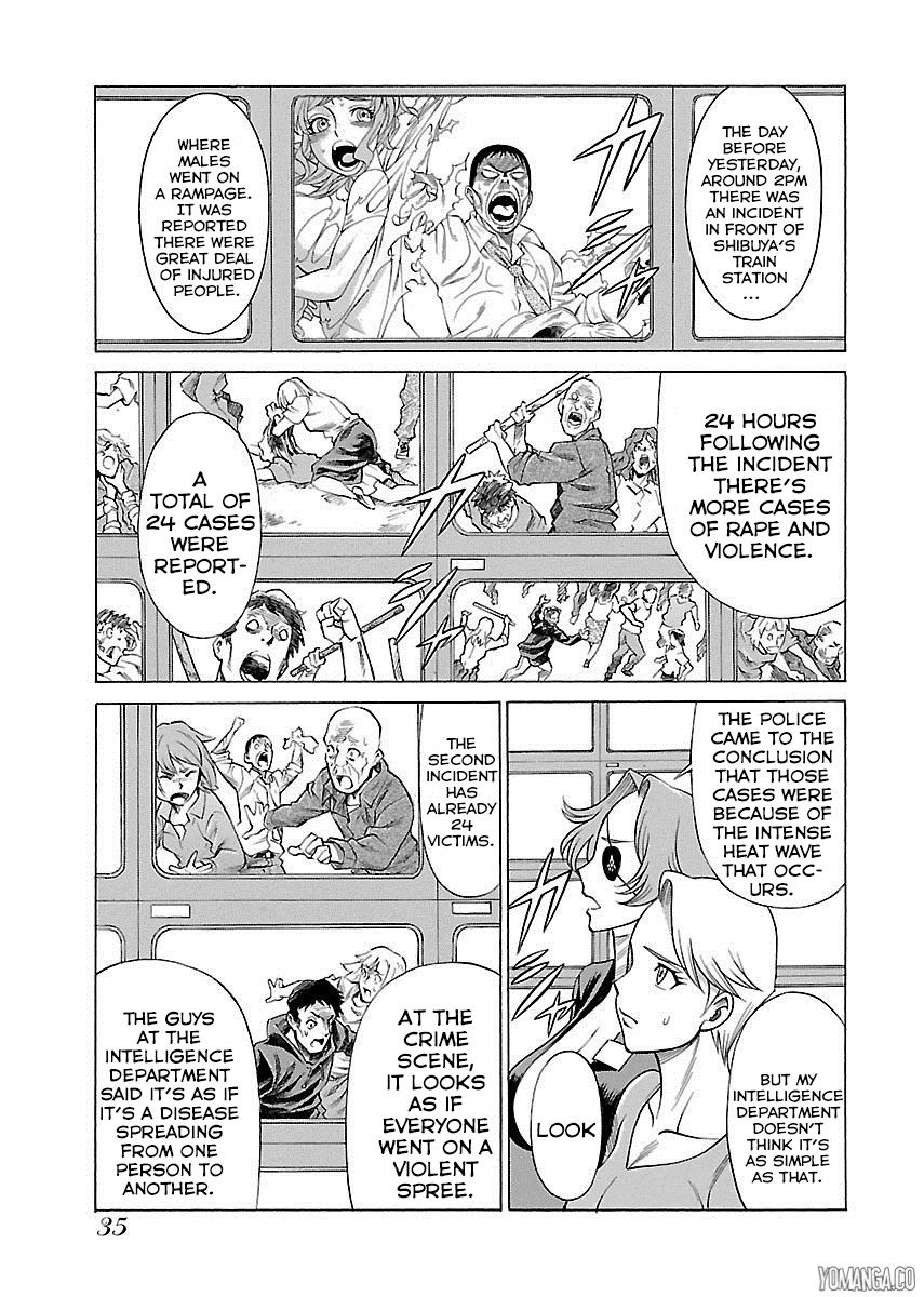 Uchi no Musume ni Te o Dasu na! - Oyako Heroine Funtousu Chapter 7 page 4 - Chapter 7