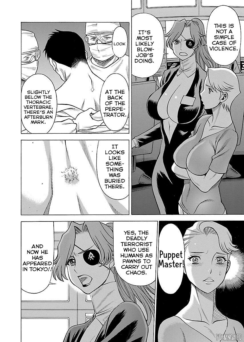 Uchi no Musume ni Te o Dasu na! - Oyako Heroine Funtousu Chapter 7 page 5 - Chapter 7