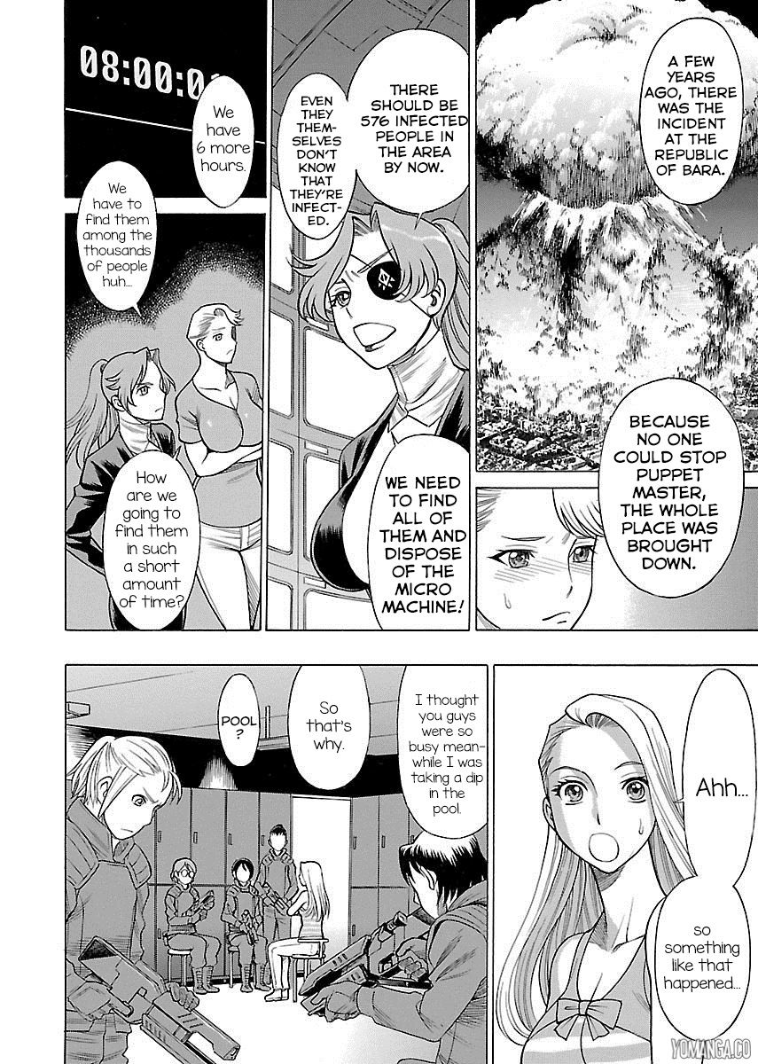 Uchi no Musume ni Te o Dasu na! - Oyako Heroine Funtousu Chapter 7 page 7 - Chapter 7