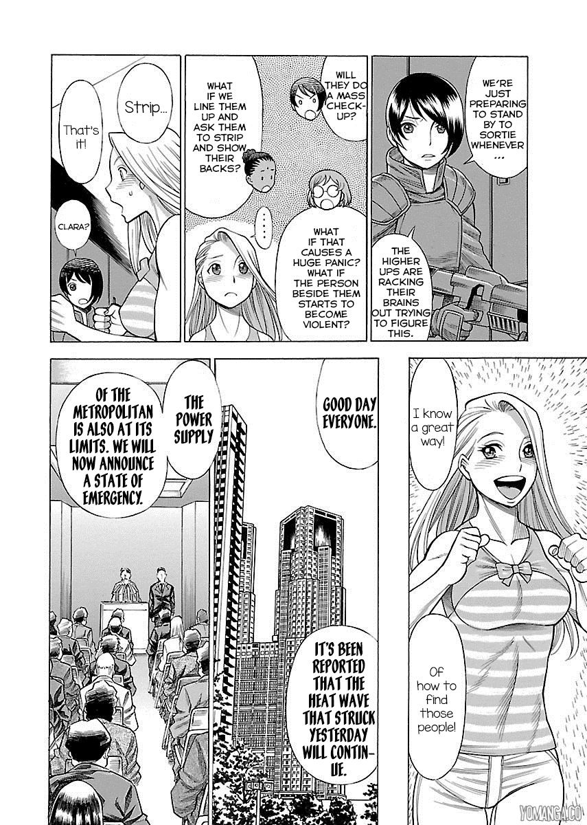 Uchi no Musume ni Te o Dasu na! - Oyako Heroine Funtousu Chapter 7 page 9 - Chapter 7