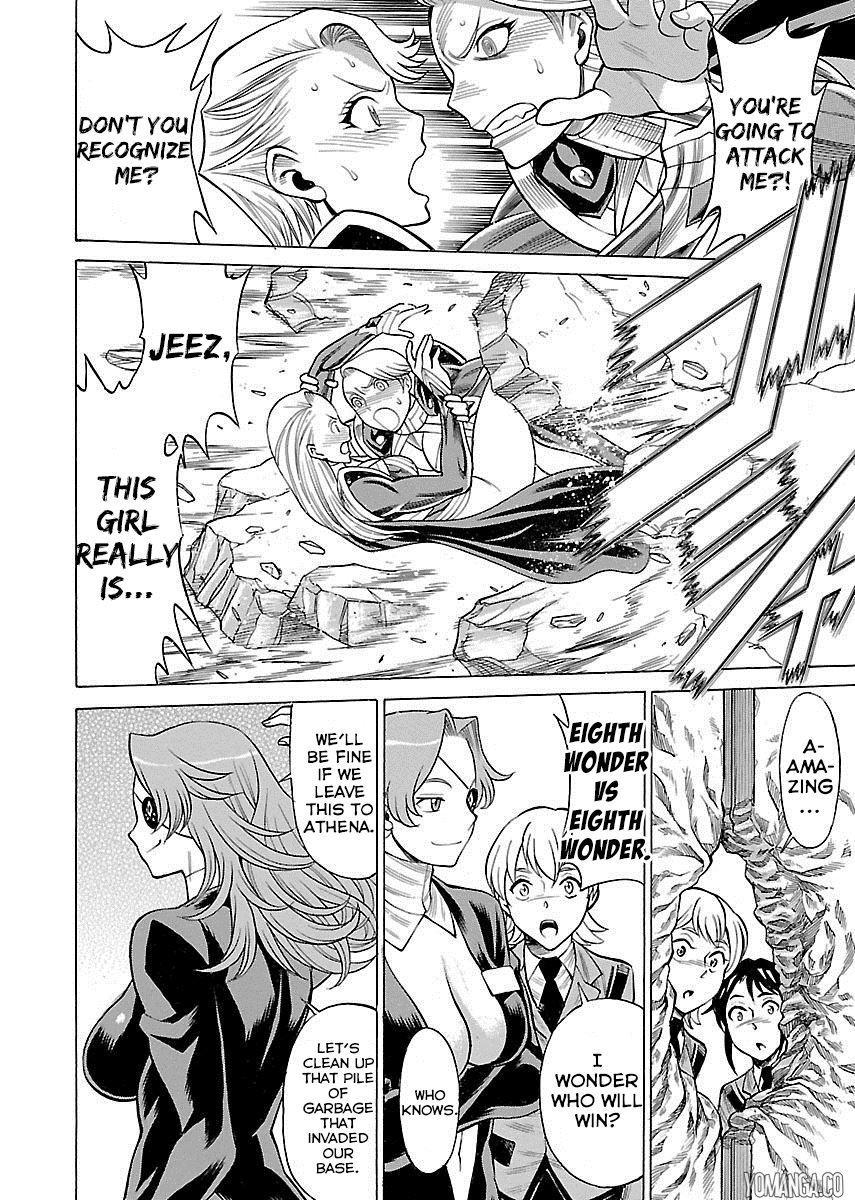 Uchi no Musume ni Te o Dasu na! - Oyako Heroine Funtousu Chapter 8 page 15 - Chapter 8