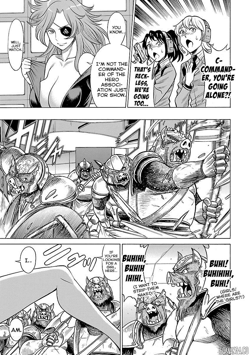 Uchi no Musume ni Te o Dasu na! - Oyako Heroine Funtousu Chapter 8 page 16 - Chapter 8
