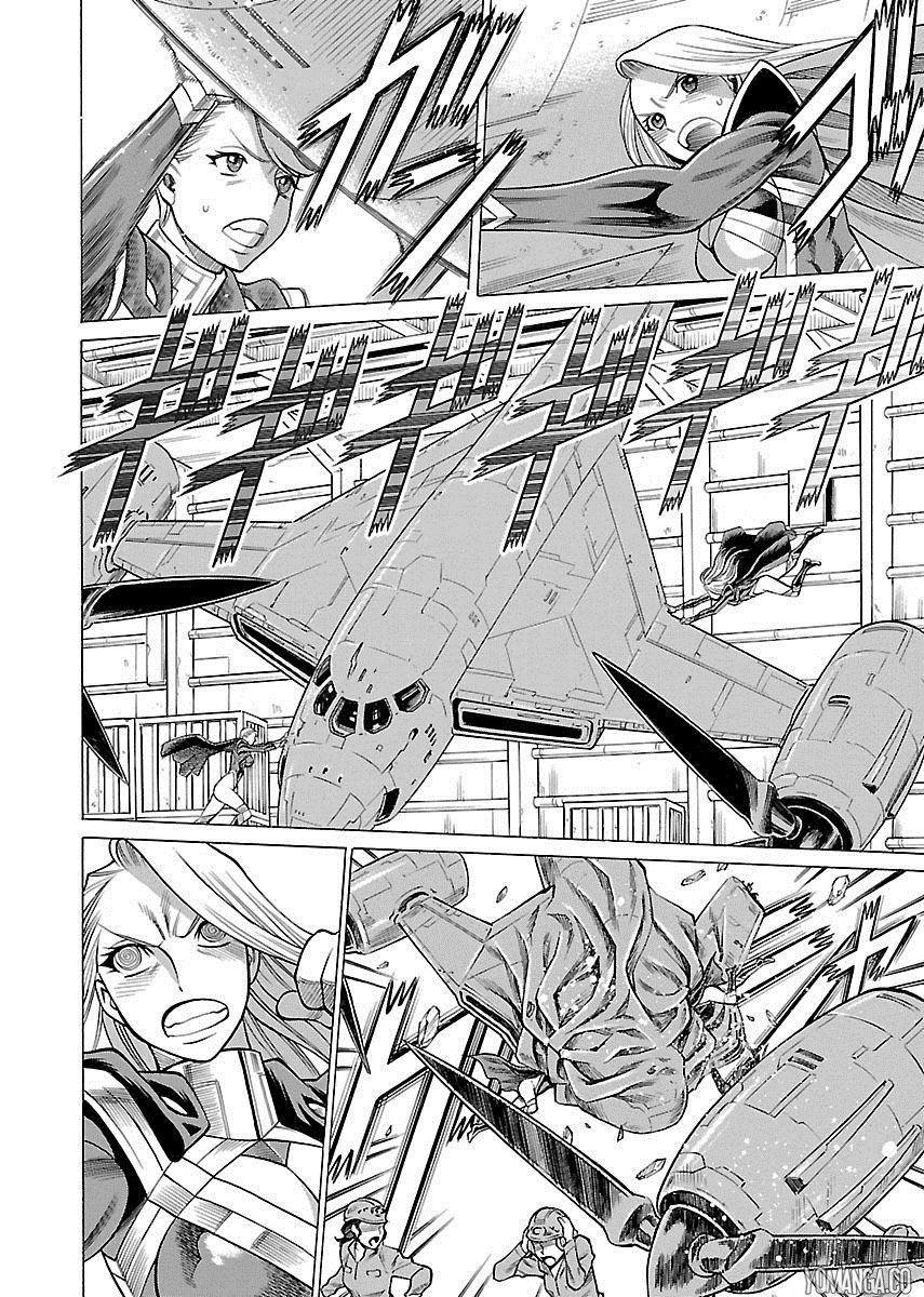 Uchi no Musume ni Te o Dasu na! - Oyako Heroine Funtousu Chapter 8 page 19 - Chapter 8