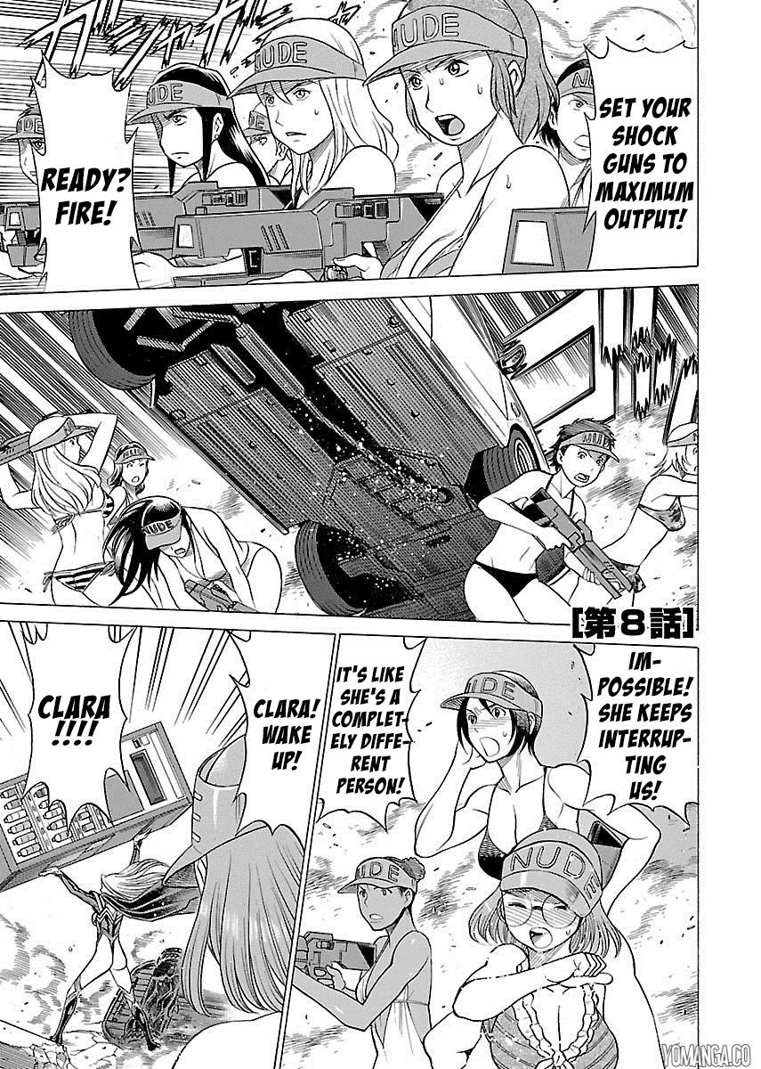 Uchi no Musume ni Te o Dasu na! - Oyako Heroine Funtousu Chapter 8 page 2 - Chapter 8