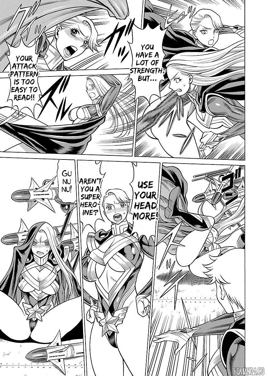 Uchi no Musume ni Te o Dasu na! - Oyako Heroine Funtousu Chapter 8 page 20 - Chapter 8