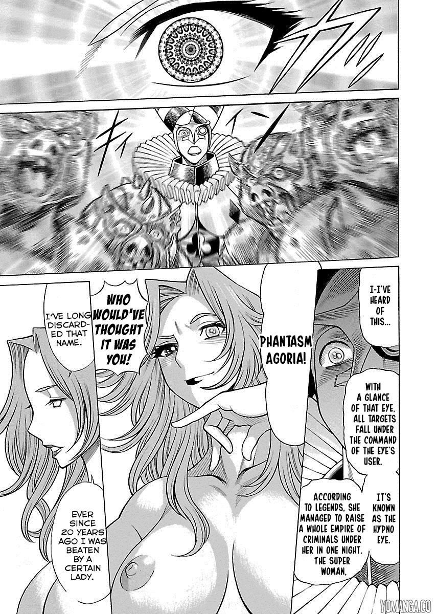 Uchi no Musume ni Te o Dasu na! - Oyako Heroine Funtousu Chapter 8 page 24 - Chapter 8