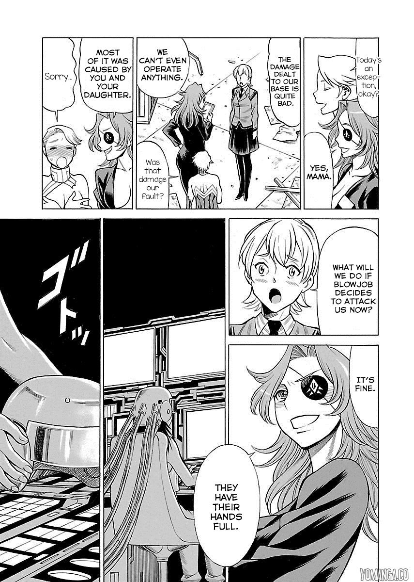 Uchi no Musume ni Te o Dasu na! - Oyako Heroine Funtousu Chapter 8 page 28 - Chapter 8