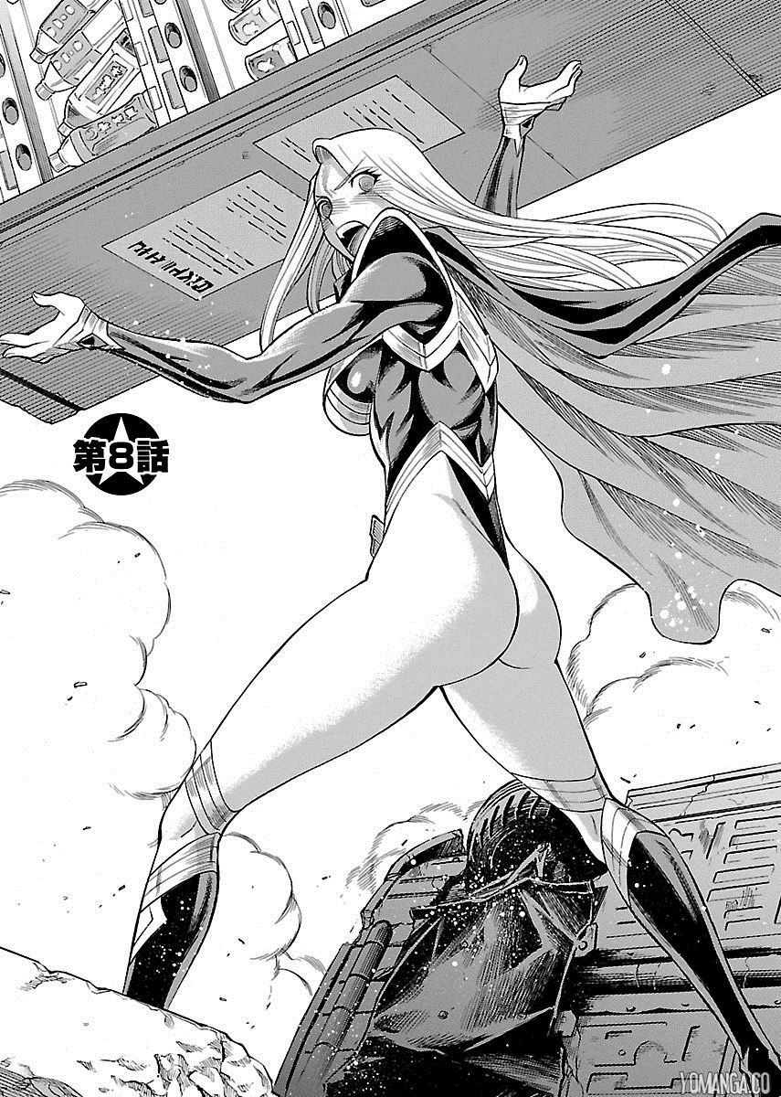 Uchi no Musume ni Te o Dasu na! - Oyako Heroine Funtousu Chapter 8 page 3 - Chapter 8