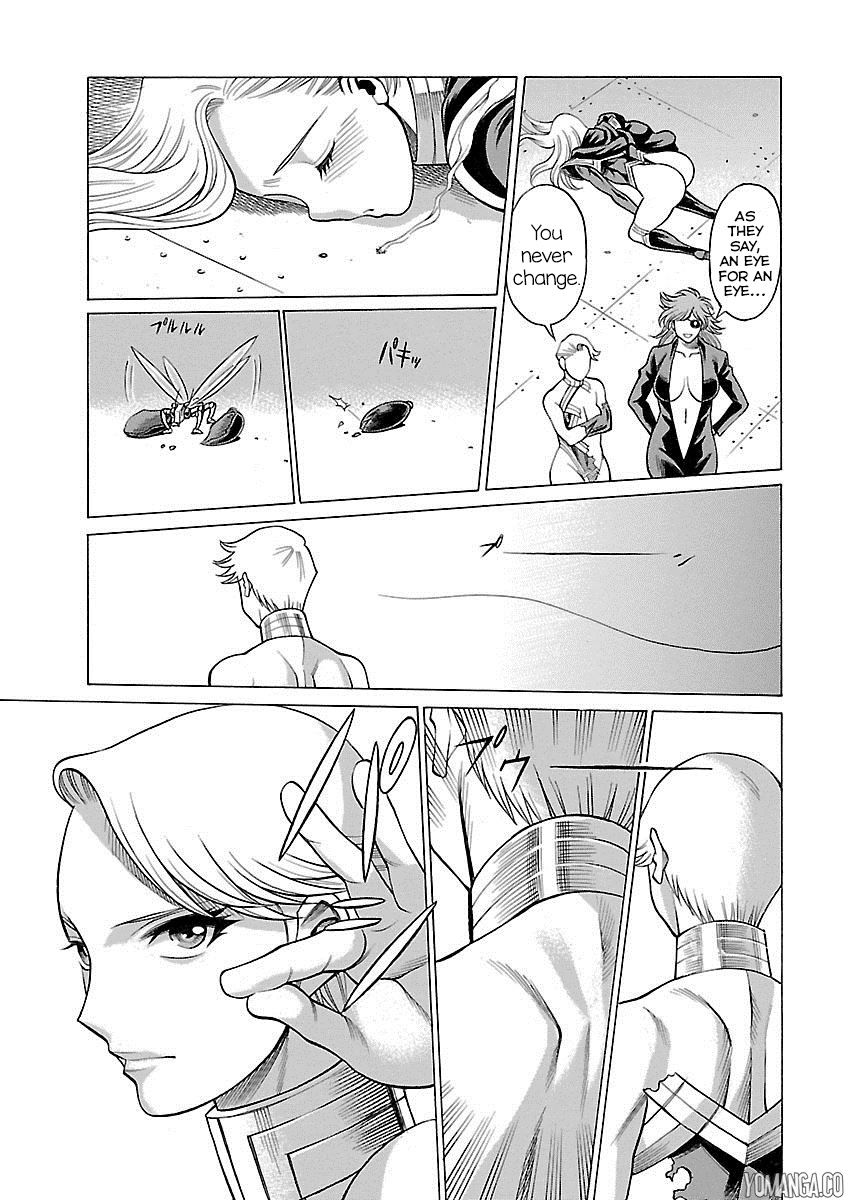 Uchi no Musume ni Te o Dasu na! - Oyako Heroine Funtousu Chapter 8 page 30 - Chapter 8