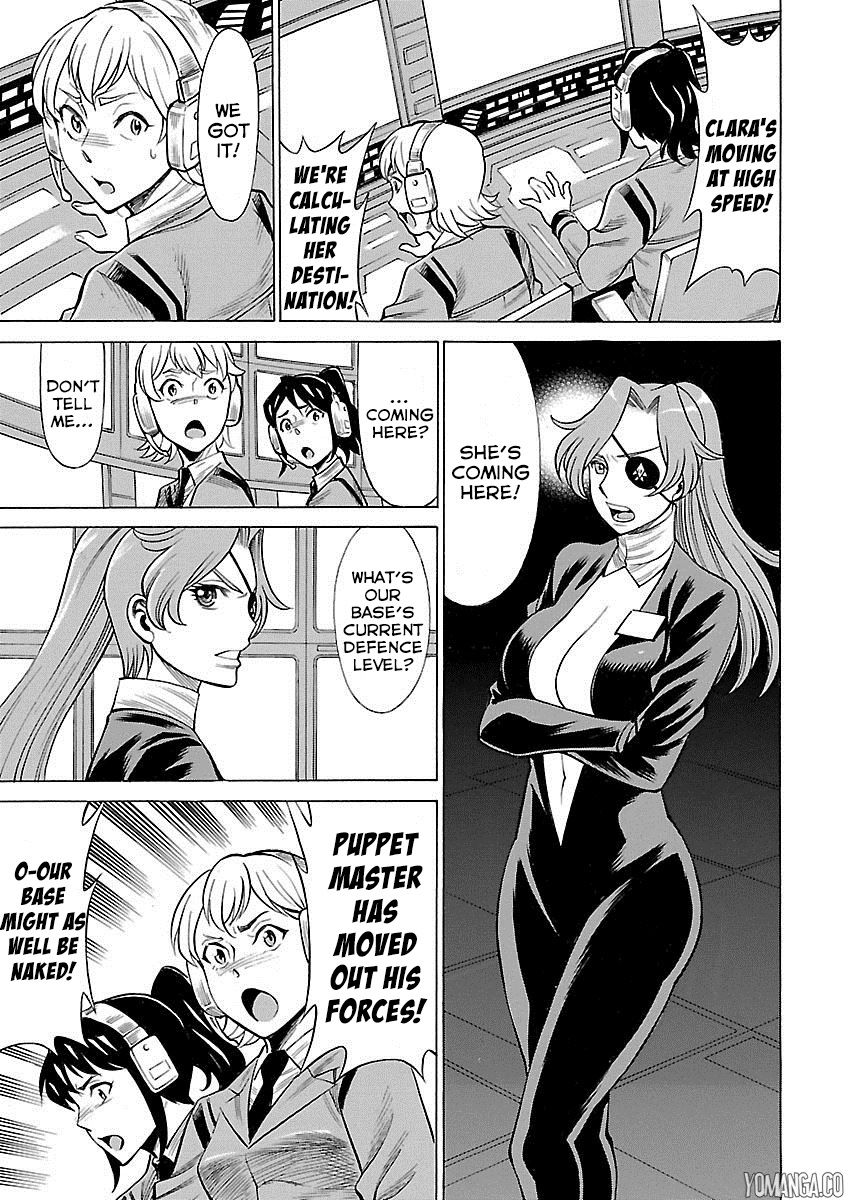 Uchi no Musume ni Te o Dasu na! - Oyako Heroine Funtousu Chapter 8 page 6 - Chapter 8
