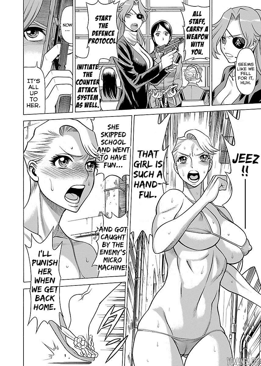 Uchi no Musume ni Te o Dasu na! - Oyako Heroine Funtousu Chapter 8 page 7 - Chapter 8