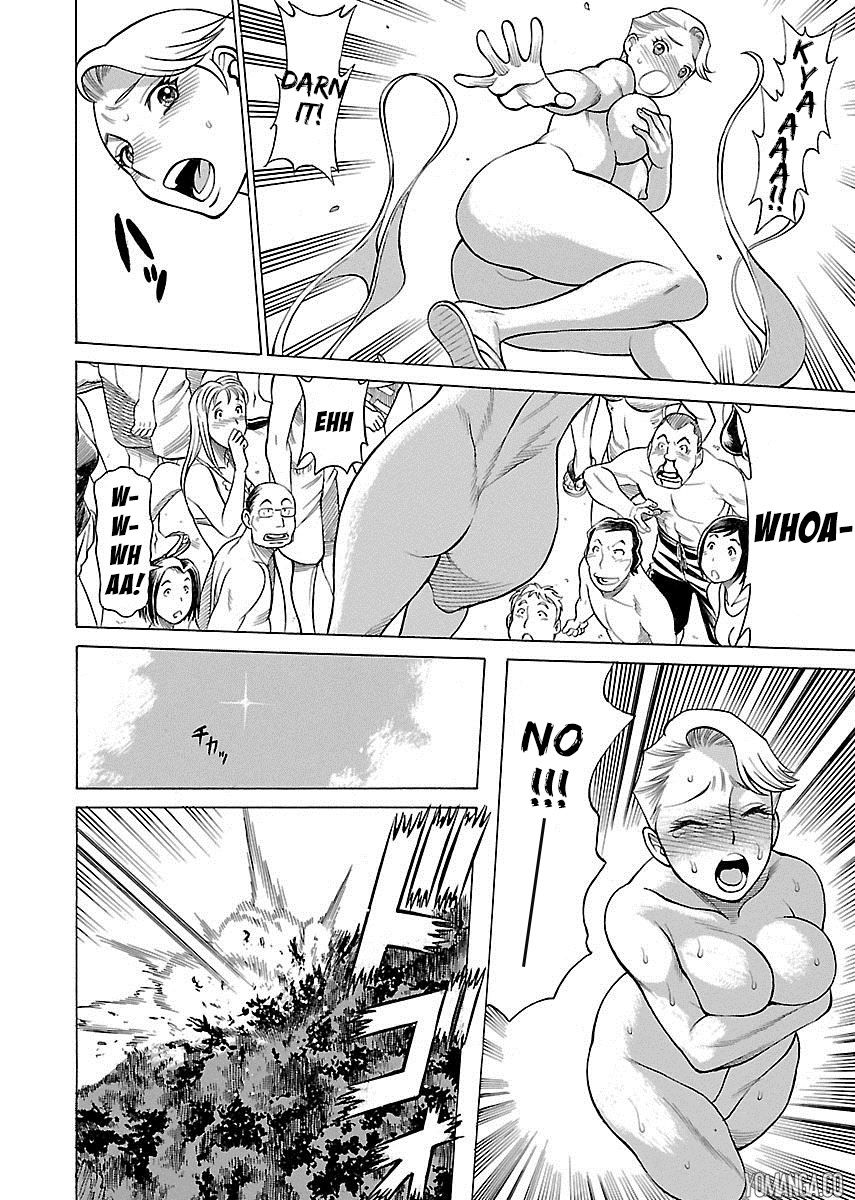 Uchi no Musume ni Te o Dasu na! - Oyako Heroine Funtousu Chapter 8 page 9 - Chapter 8