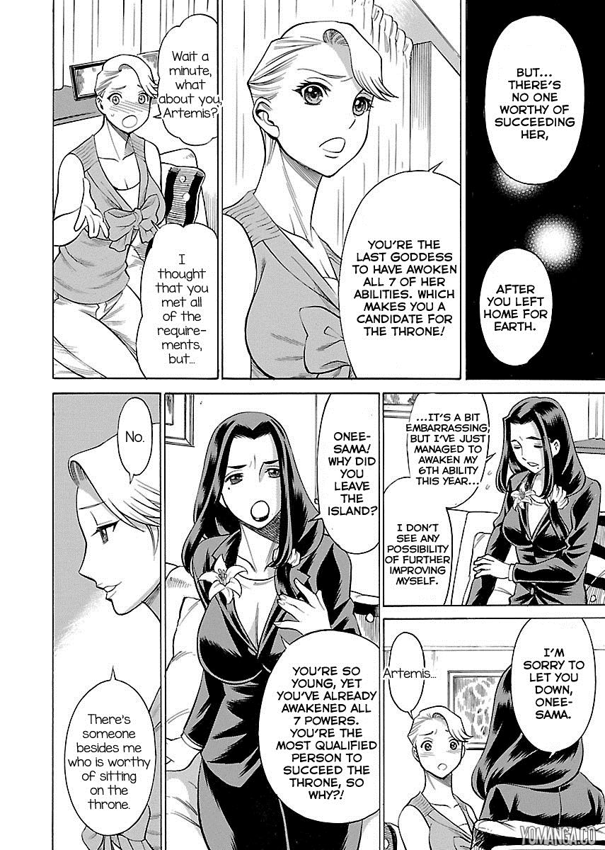 Uchi no Musume ni Te o Dasu na! - Oyako Heroine Funtousu Chapter 9 page 11 - Chapter 9
