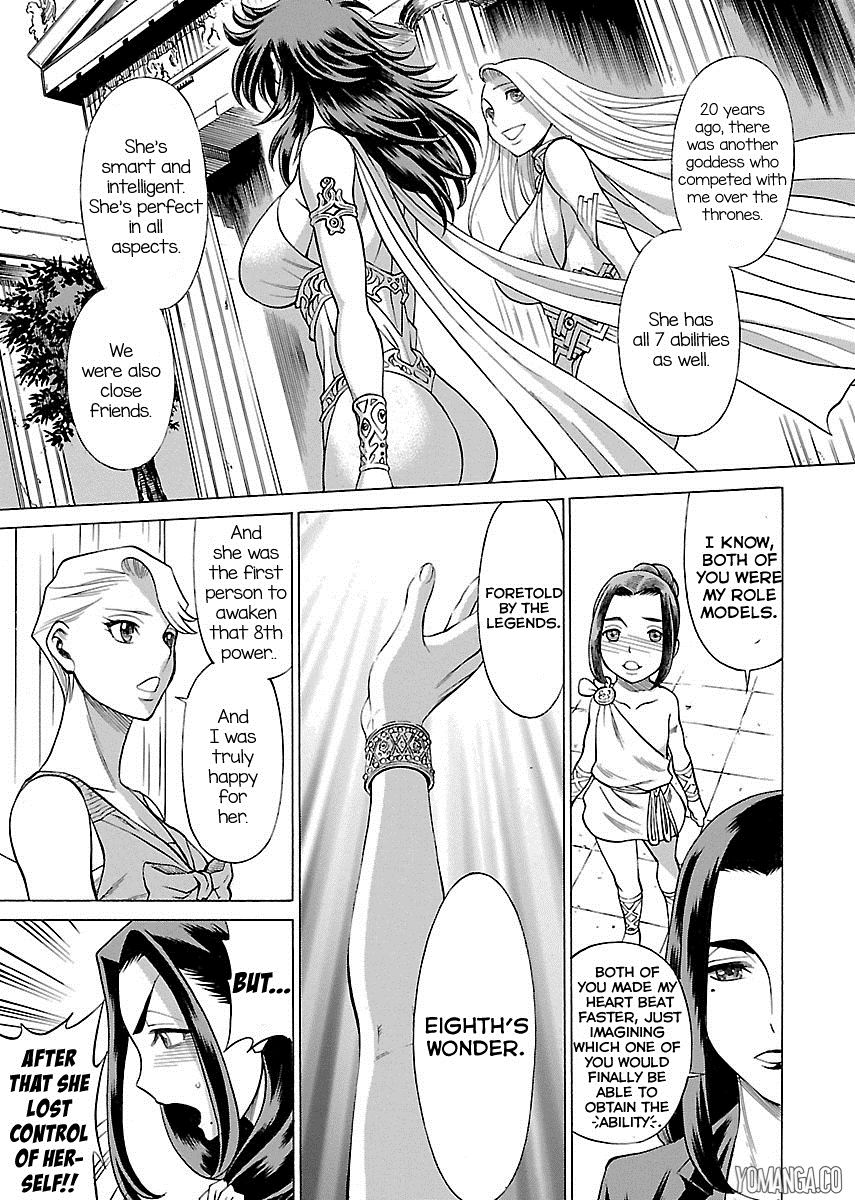 Uchi no Musume ni Te o Dasu na! - Oyako Heroine Funtousu Chapter 9 page 12 - Chapter 9