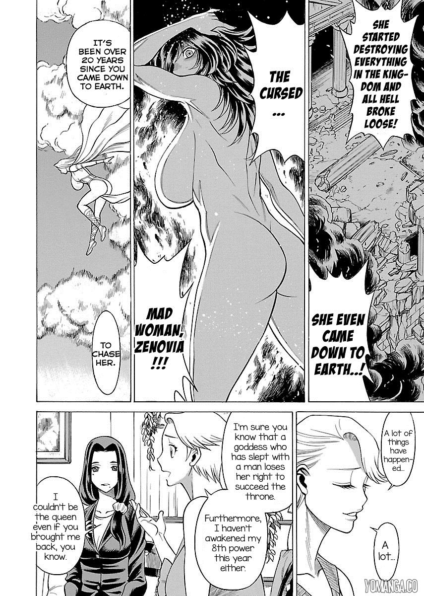 Uchi no Musume ni Te o Dasu na! - Oyako Heroine Funtousu Chapter 9 page 13 - Chapter 9