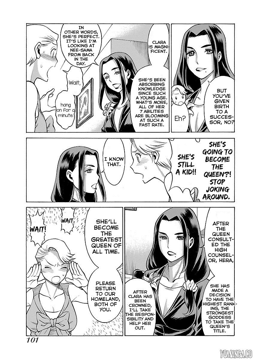 Uchi no Musume ni Te o Dasu na! - Oyako Heroine Funtousu Chapter 9 page 14 - Chapter 9