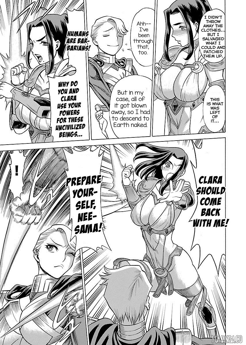 Uchi no Musume ni Te o Dasu na! - Oyako Heroine Funtousu Chapter 9 page 18 - Chapter 9