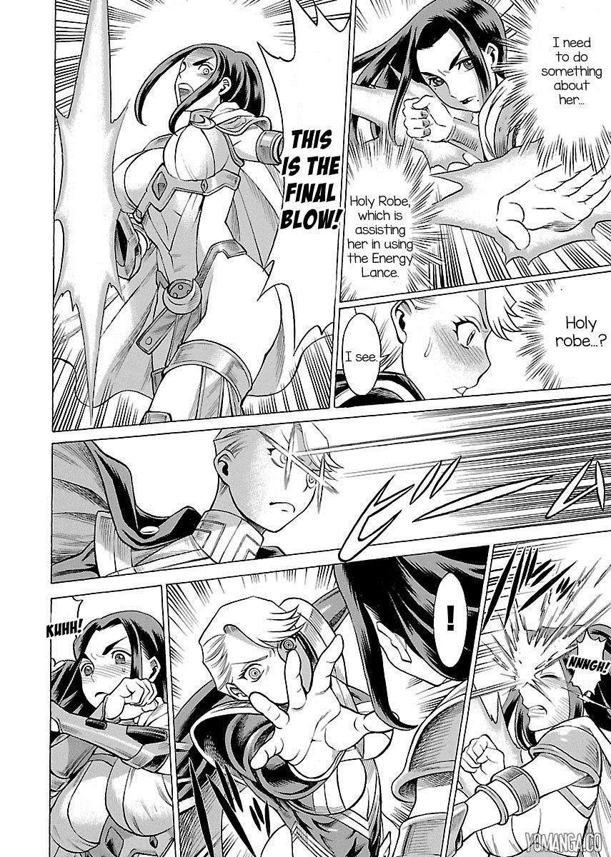 Uchi no Musume ni Te o Dasu na! - Oyako Heroine Funtousu Chapter 9 page 21 - Chapter 9