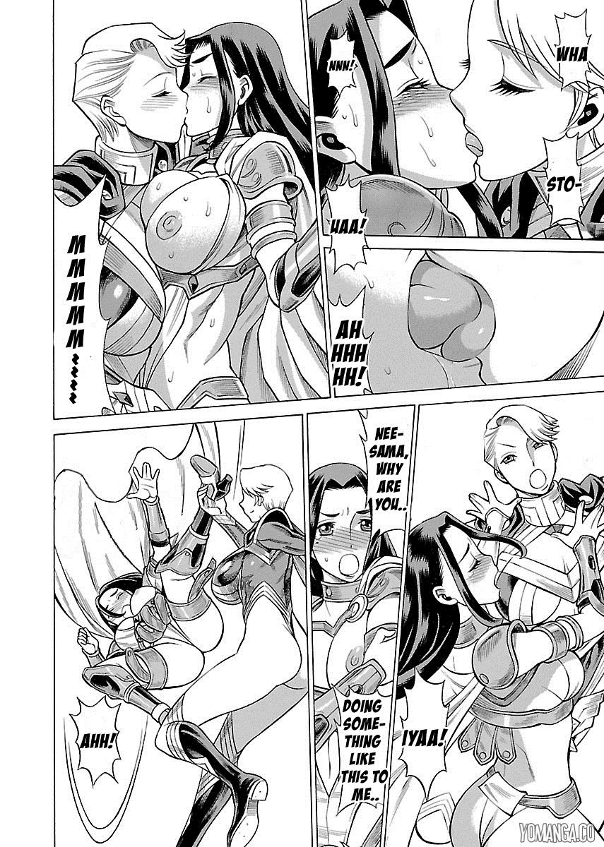 Uchi no Musume ni Te o Dasu na! - Oyako Heroine Funtousu Chapter 9 page 23 - Chapter 9